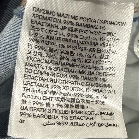 Denim Blue Women’s Bootcut Slim Fit High Waist Jeans Size US10/EUR42/CA10/MX10 - Picture 11 of 16